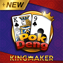 Pok-Deng-King-Maker-Game