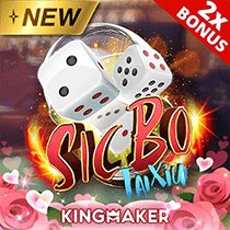 Sicbo-Kingmaker