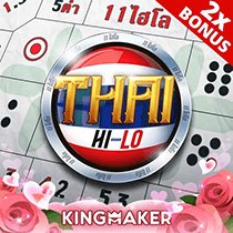 Thai-Hi-Lo2-Kingmaker